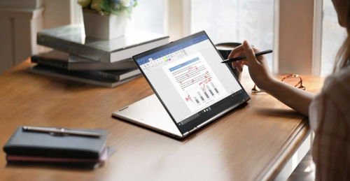 数字赋能新范式 联想Fast光速引擎闪耀天津数字化赋能发展高峰论坛，引领网络通信新变革